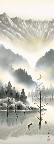 Amazon.co.jp: 掛軸 掛け軸 上高地 鈴村秀山 【尺五立・標準サイズ